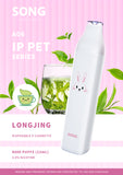 A06-IP Pet